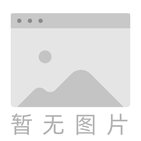 飛山虎?（20%聯苯·噻蟲胺懸浮劑）